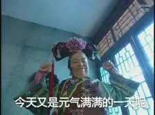 slot deposit 5ribu Apakah telapak tangan Chen Xuan sengaja mengenai 5.000 jin barusan? Qin Shuhua sedikit bosan menunggu